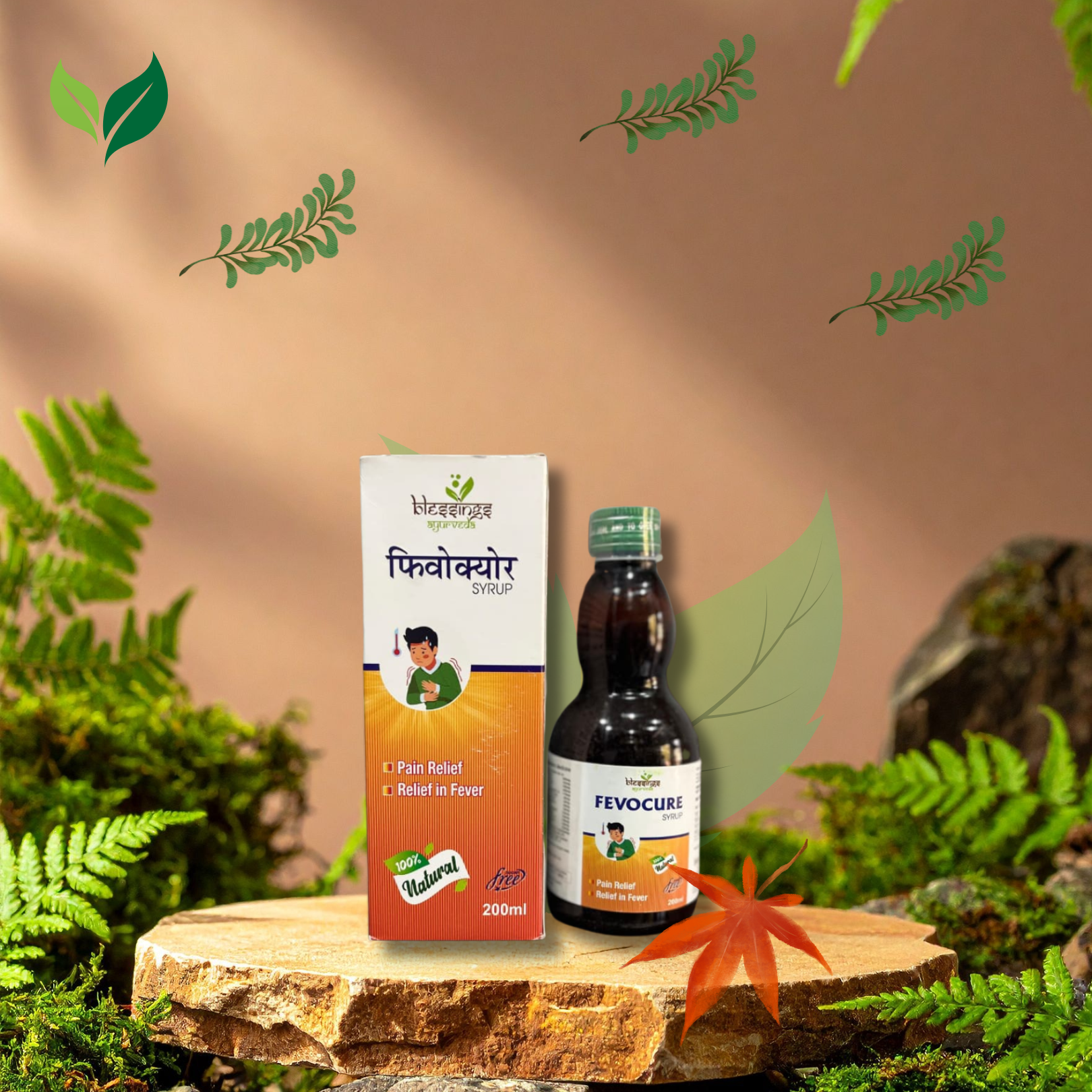 FEVOCURE SYRUP