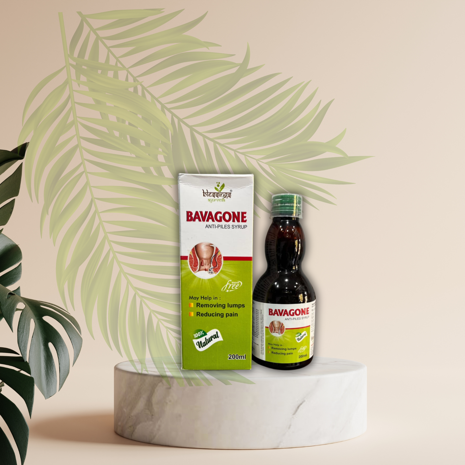 VAVAGOAN SYRUP